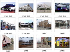 九宫格专注中小企业网络营销 助力成都长宏金属制品公司开启互联网销售新篇章