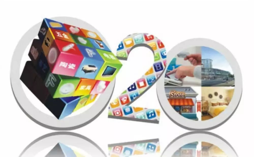 O2O营销模式 互联网销售的新桥梁及其优劣势分析